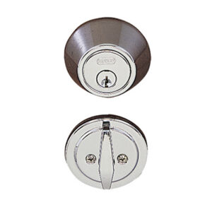 U.L. Listed Grade III Fire-Rated Deadbolt